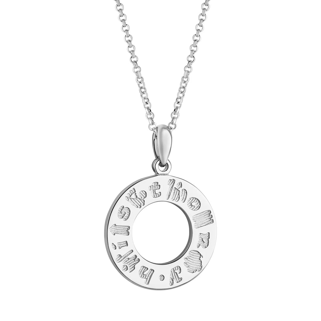 Sterling silver History of Ireland Doughnut Pendant 25996