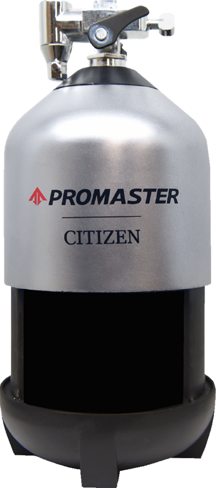 Citizen NY0151-59X Promaster Fugu automatic watch 35978 - Armin Lowe Jewellers